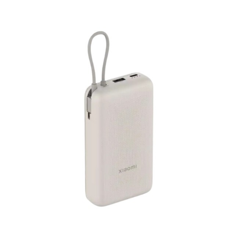 Power Bank Xiaomi 20000 mAh 33W (integrisan kabal) Tan