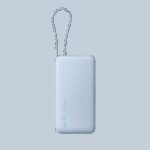 Power Bank Xiaomi 20000mAh 67W (integrisani kabal) Ice Blue