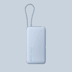 Power Bank Xiaomi 20000mAh 67W (integrisani kabal) Ice Blue