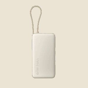 Power Bank Xiaomi 20000mAh 67W (integrisani kabal) Tan