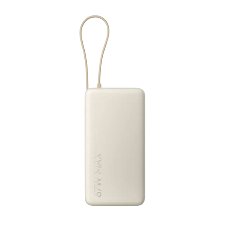 Power Bank Xiaomi 20000mAh 67W (integrisani kabal) Tan