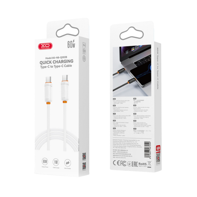 USB kabal XO NBQ302AB Type C – Type C 60W 1m White