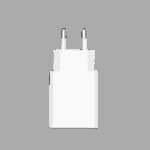 Xiaomi 22.5W adapter (Type-A) - glava