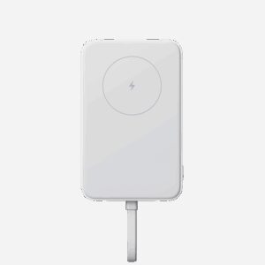 Xiaomi 33W Magnetic Power Bank 10000 mAh (integrisani kabal) White