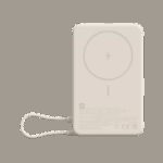 Xiaomi 33W Magnetic Power Bank 10000 sa postoljem Beige