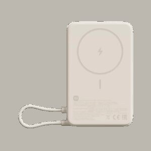 Xiaomi 33W Magnetic Power Bank 10000 sa postoljem Beige