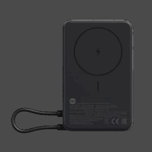 Xiaomi 33W Magnetic Power Bank 10000 sa postoljem Gray