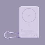 Xiaomi 33W Magnetic Power Bank 10000 sa postoljem Purple