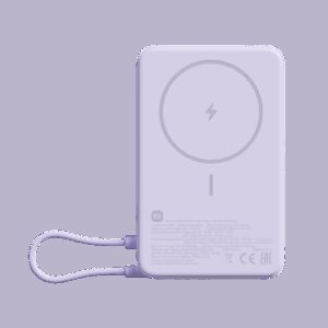Xiaomi 33W Magnetic Power Bank 10000 sa postoljem Purple