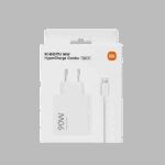 Xiaomi 90W HyperCharge Combo (Type-A)