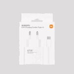 Xiaomi kucni punjac 67W HyperCharge Combo (Type-A)