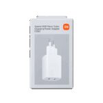 Xiaomi Mi 45W Nano Turbo Charging power adapter (2 port) - glava