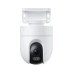 Xiaomi Camera CW400 Outdoor
