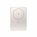 Xiaomi Super Slim Magnetic Power Bank 5000 Gold