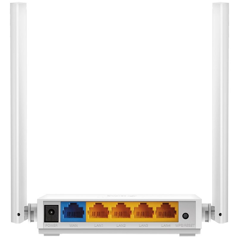 Router TP-Link TL-WR844N - Image 2