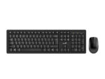 Genius KM-8200 wireless set tastatura + miš dual-color