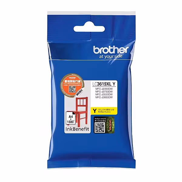 INK cartridge Brother LC3619XLY