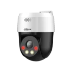Dahua mrezna kamera Cruiser 5MP IPC-SD2A500NB-GNY-A-PV
