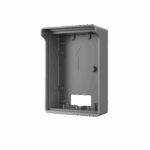 Dahua kutija za interfon VTM05R
