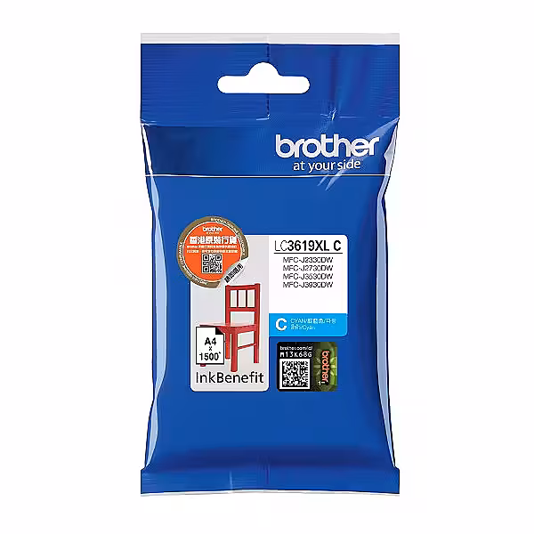INK cartridge Brother LC3619XLC