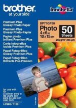 BROTHER POT PAP BRO BP71GP50