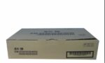 Toner Integral KM-2530