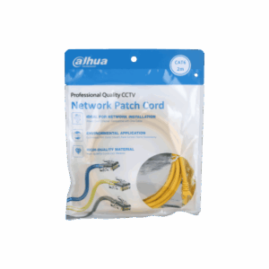 Dahua kabl zuti 2m CAT6 PFM972-6U-2