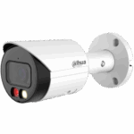 Dahua kamera 5MP fiksna mrezna bullet IPC-HFW2549S-S-IL-0360B
