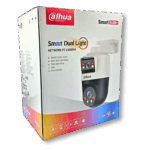 Dahua kamera 2+2MP Smart Dual Light WizSense X-Spans mrezna PT SDT2A200-2F-NB-A