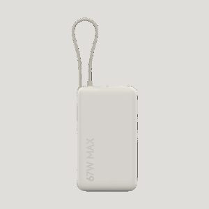 Power Bank Xiaomi 10000mAh 67W (integrisani kabal) Tan